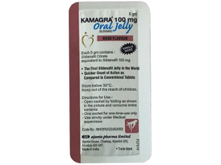 Kamagra Oral Jelly Vol-1 (Sildenafil Citrate)