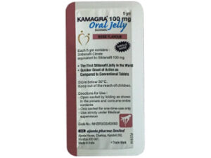 Kamagra Oral Jelly Vol-2 (Sildenafil Citrate)